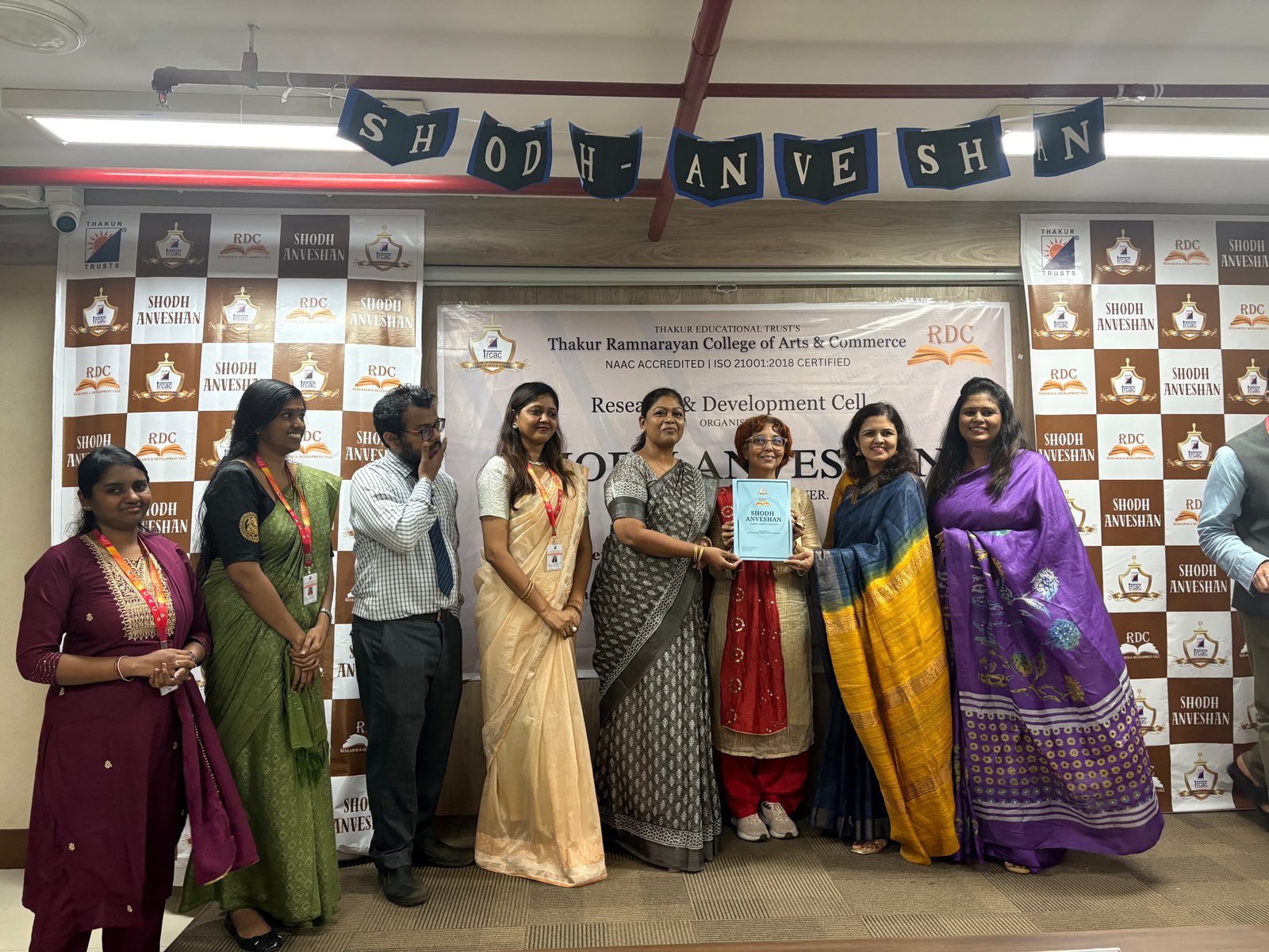 Shodh Anveshan 2025 - Intercollegiate Student Research Convention