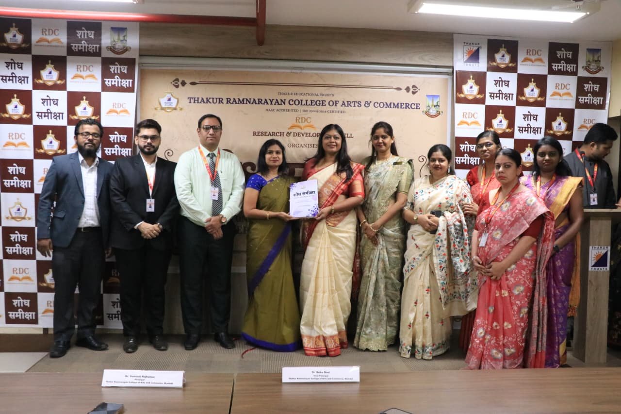 One-Day Multidisciplinary International Research Conference – “शोध समीक्षा: A Platform for Innovation and Knowledge