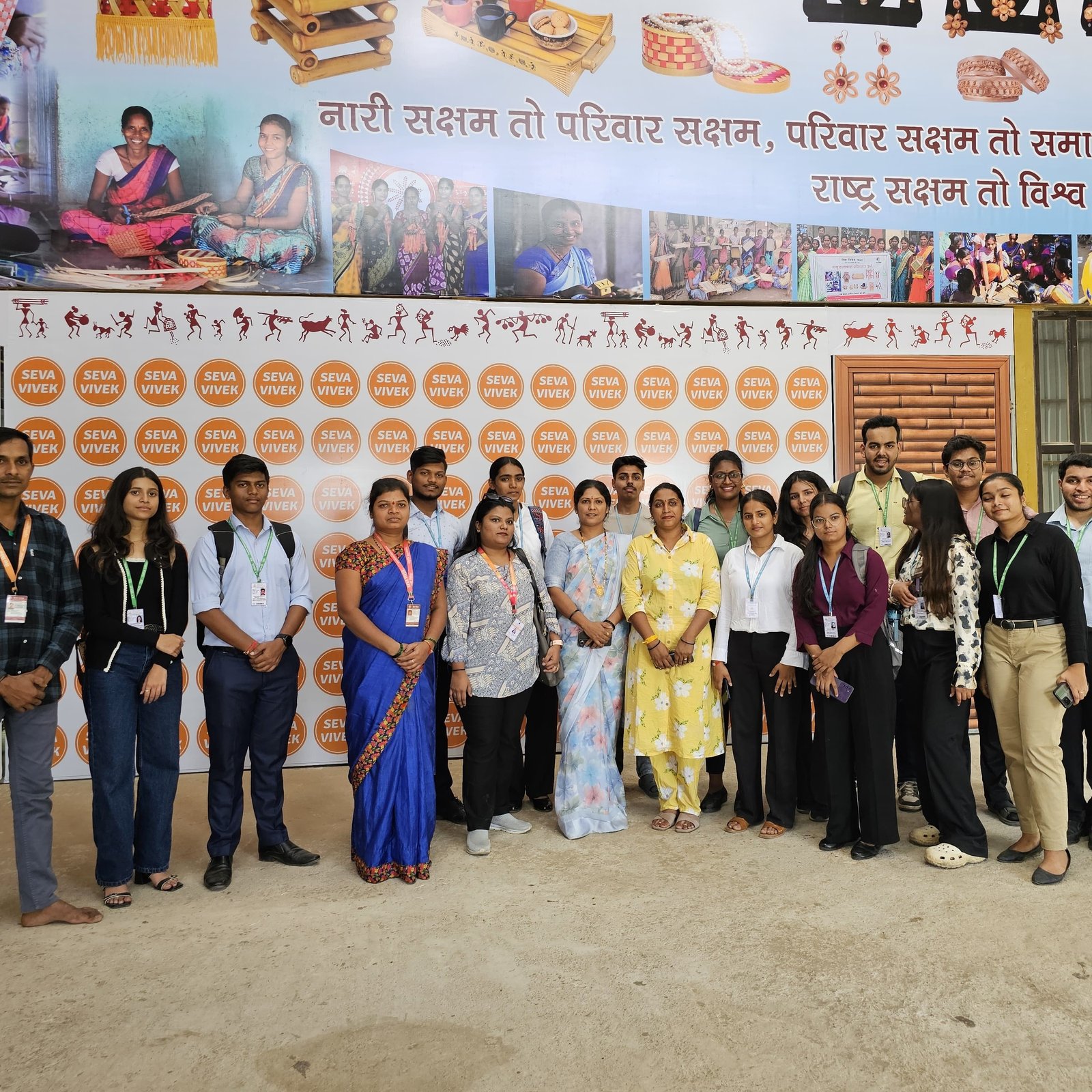 Field Visit to Seva Vivek NGO – An Enlightening Experience