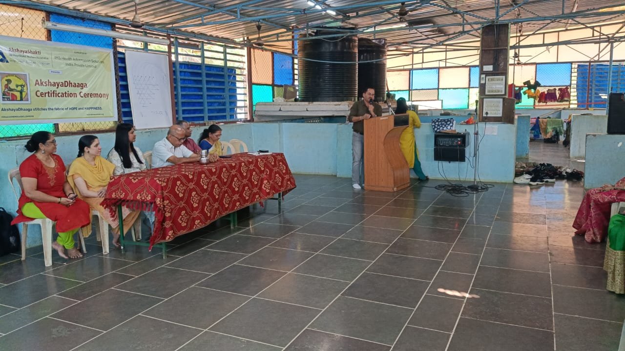 AkshayaDhaaga Certification Ceremony Celebrates Women’s Empowerment