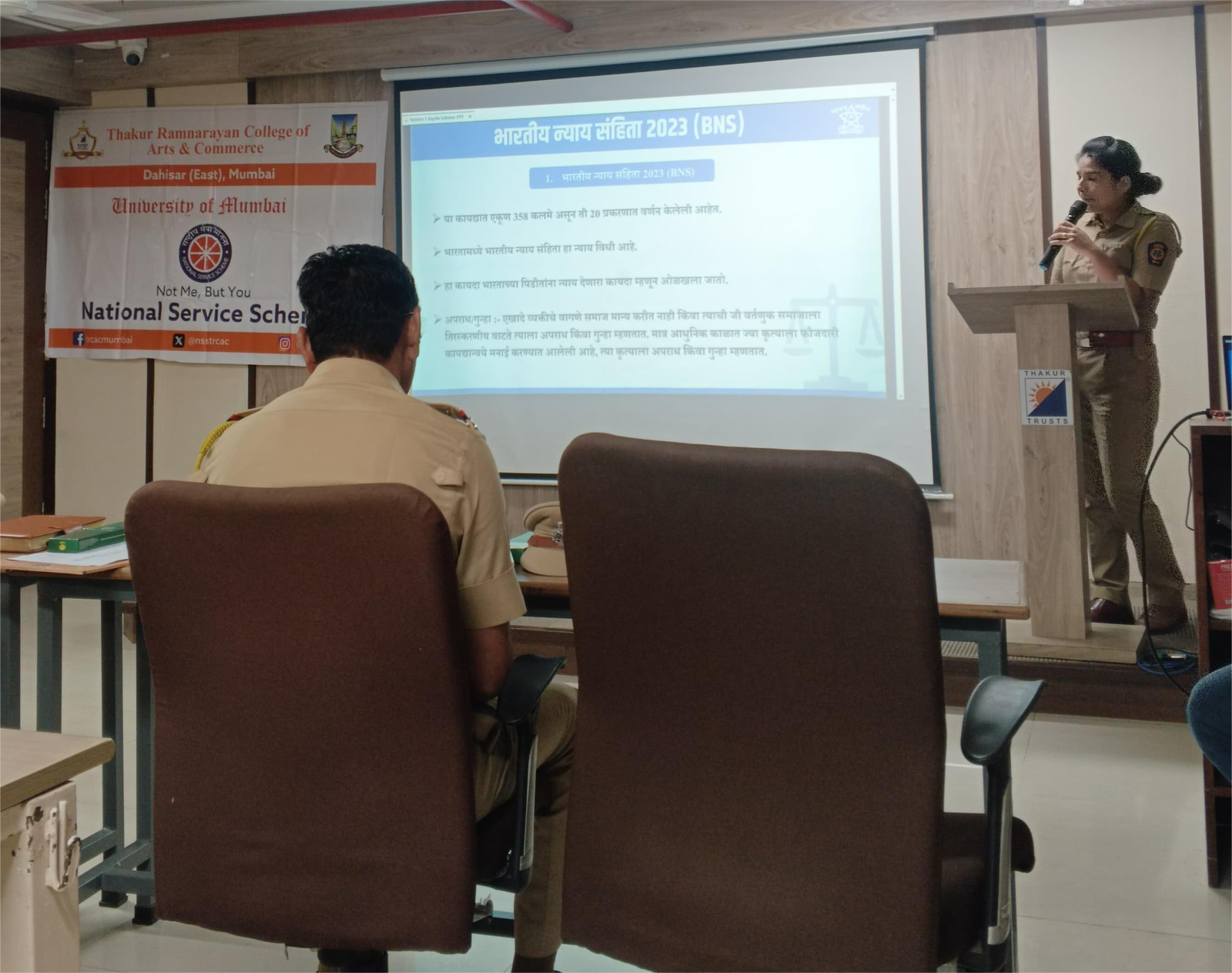 Cyber Security Workshop