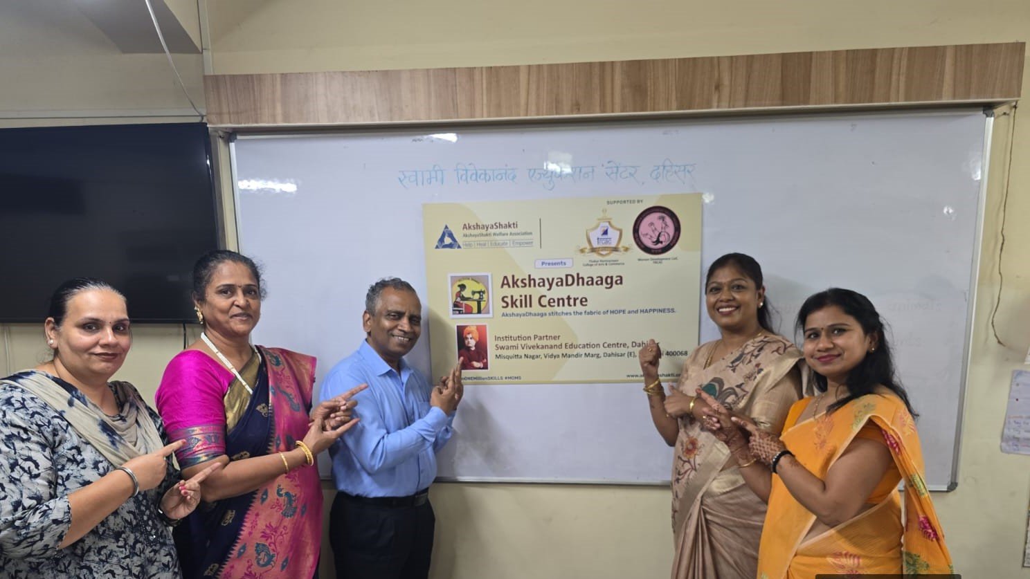 Threads of Empowerment: The AkshayDhaga Project Inauguration