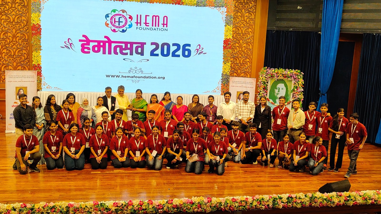 Hem Yuva Award 2026