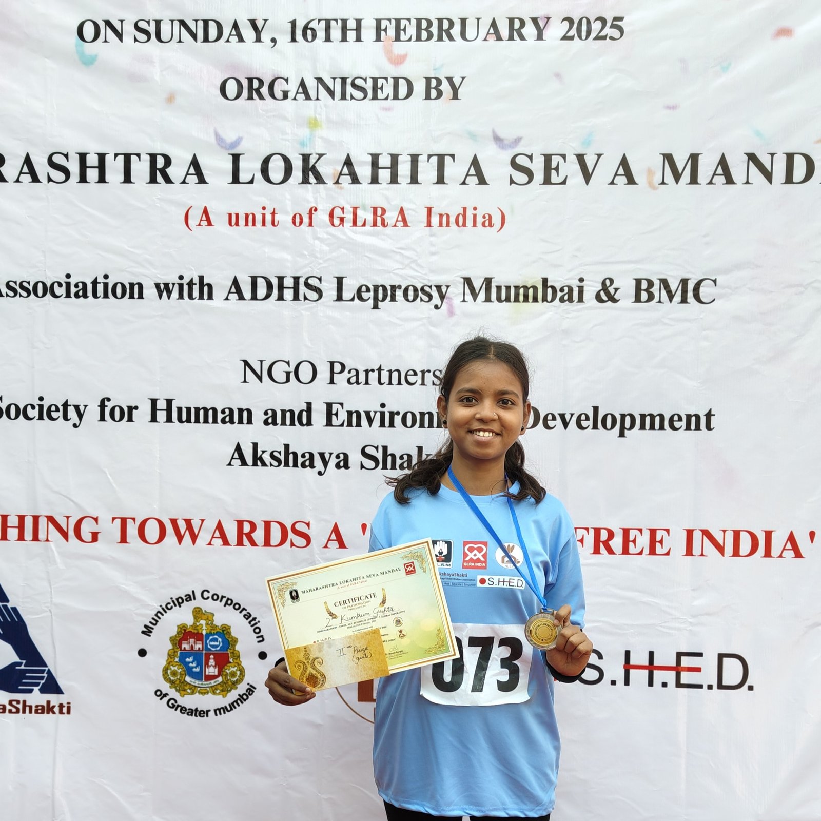 Kumkum Gupta on Her Impressive Achievement in the BLP Mini-Marathon 2025!