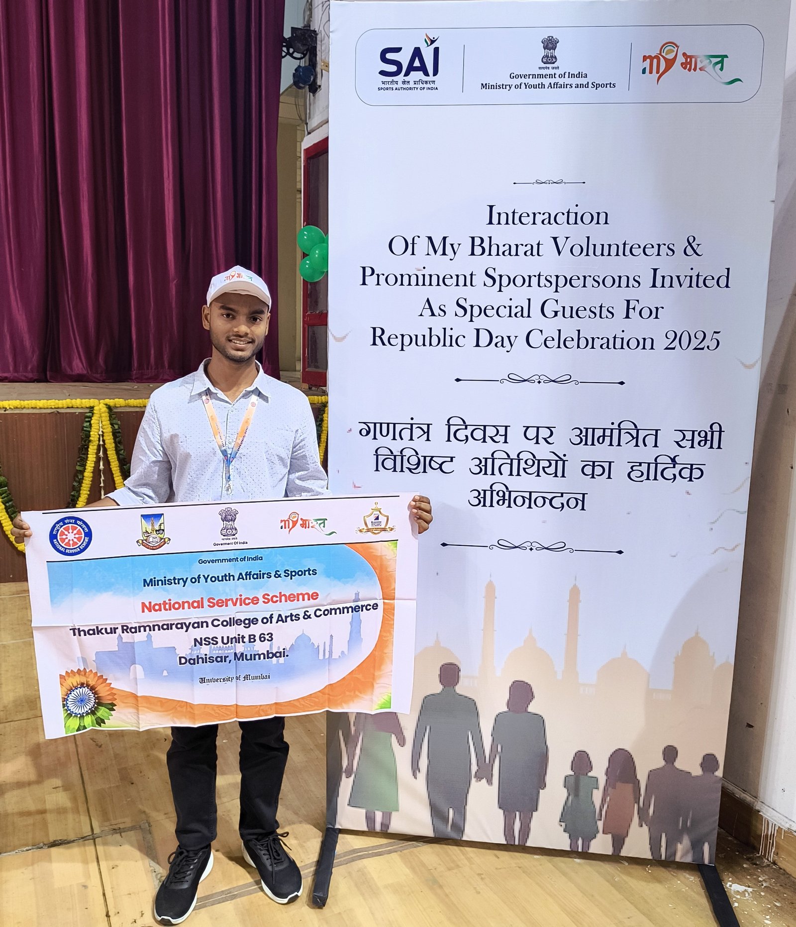 NSS Volunteer Sudarshan Gupta Shines at 76th Republic Day Parade