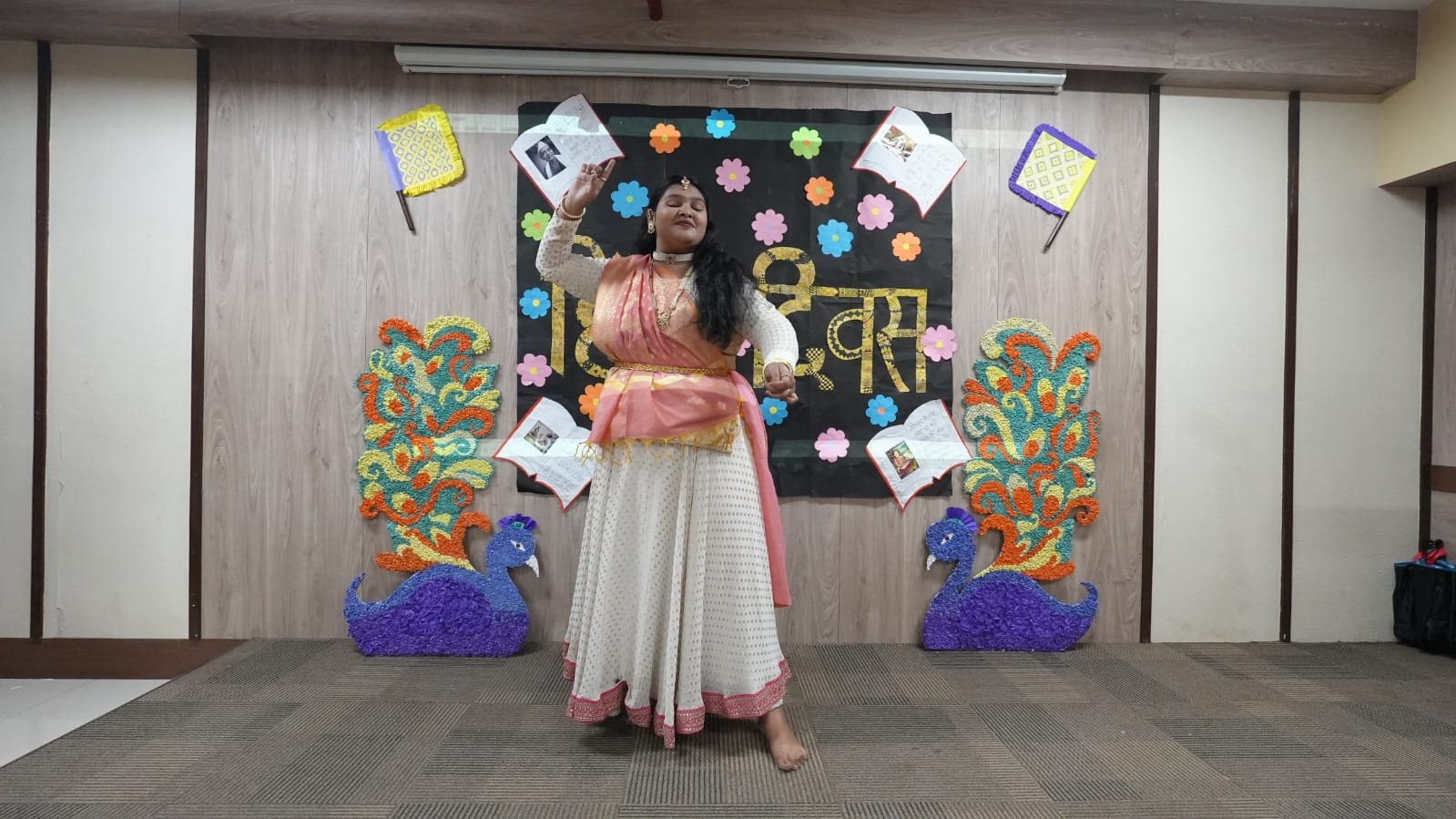 HIndi Diwas
