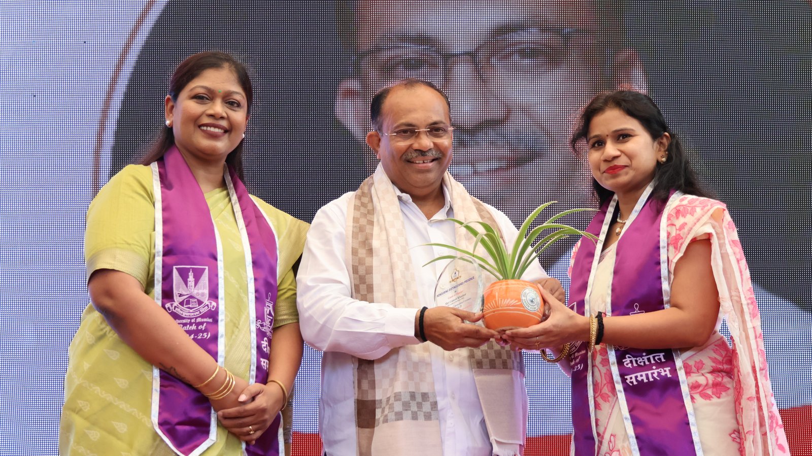 Convocation Ceremony (Batch 2024 - 25)