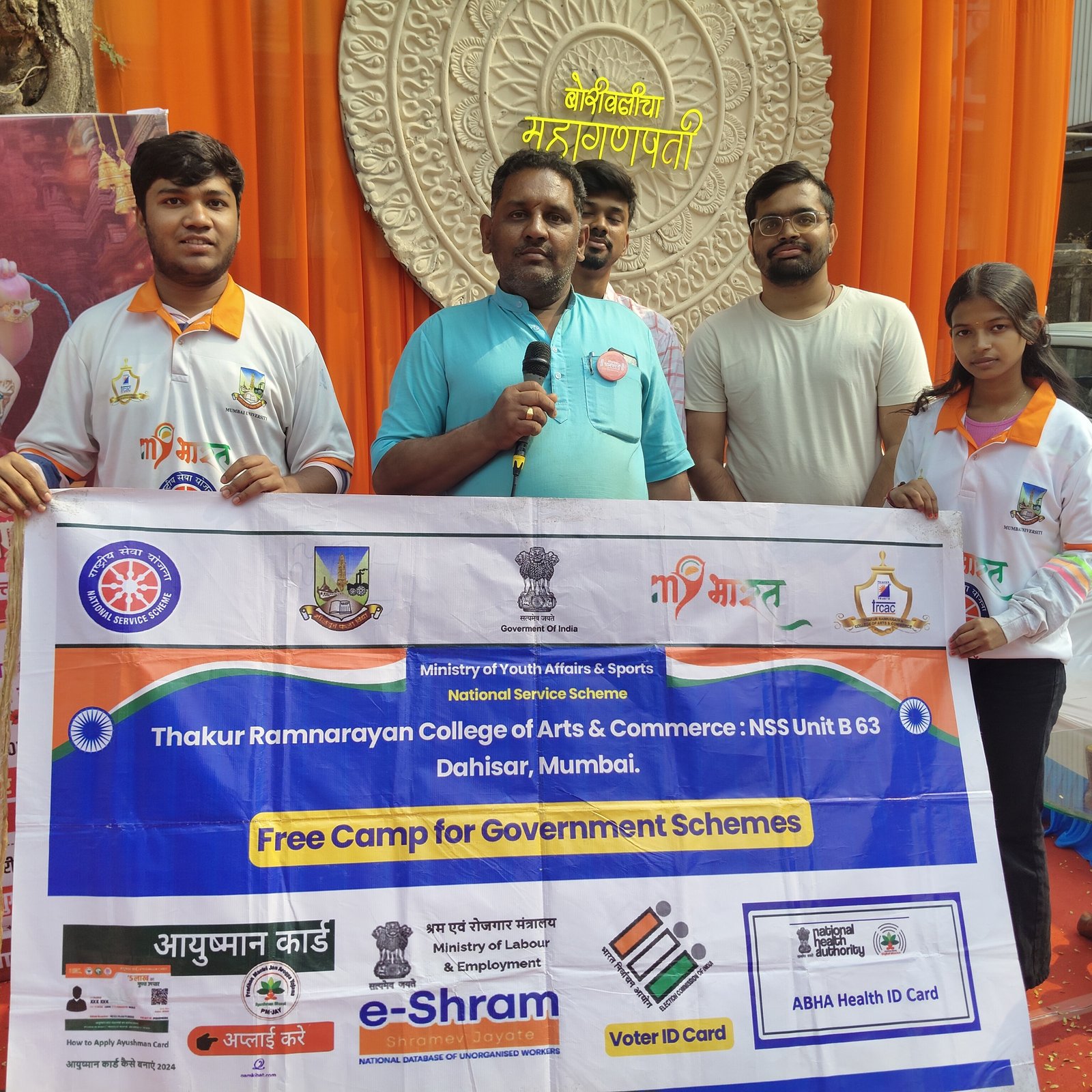 Community Health Initiative – Borivali Medical Camp