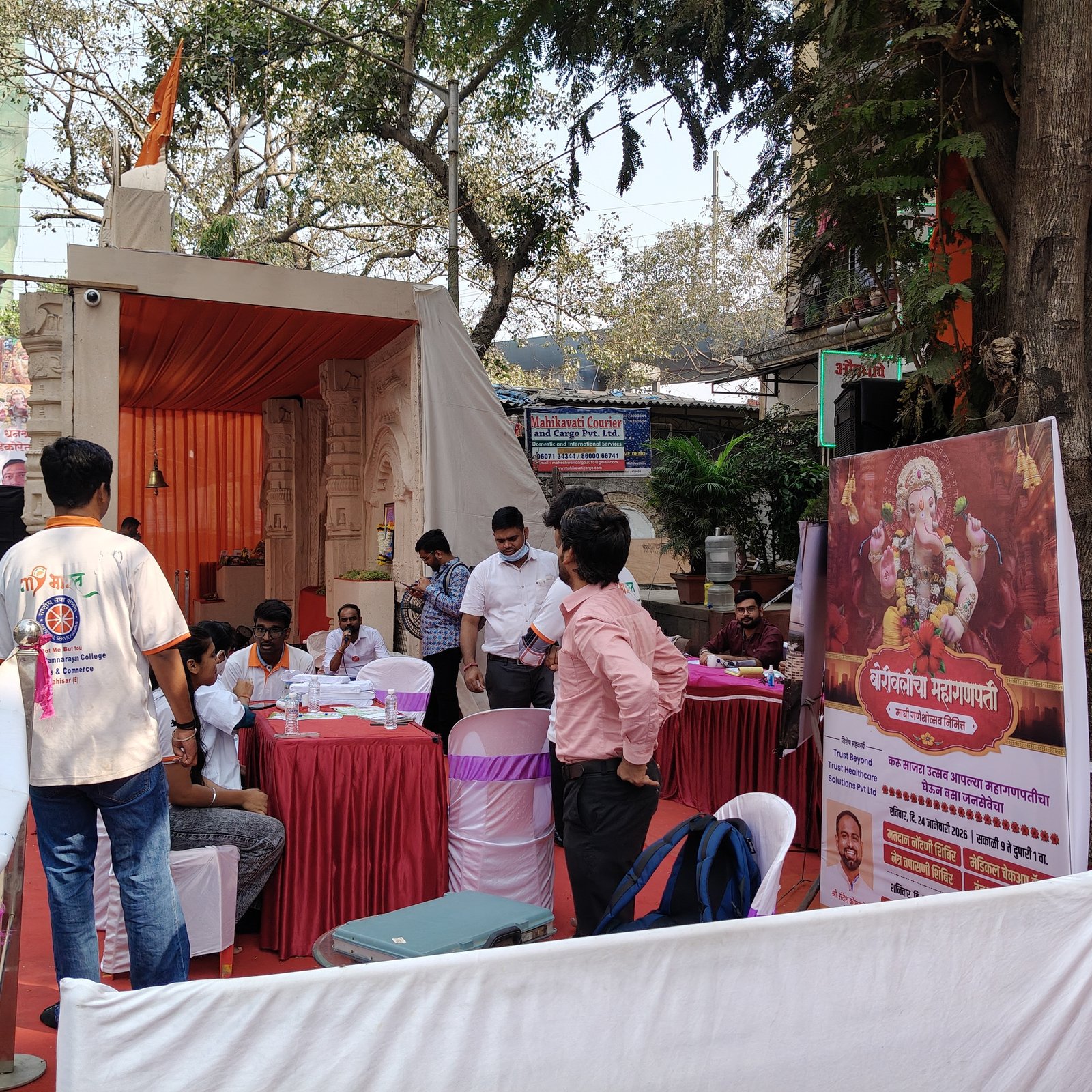 Community Health Initiative – Borivali Medical Camp