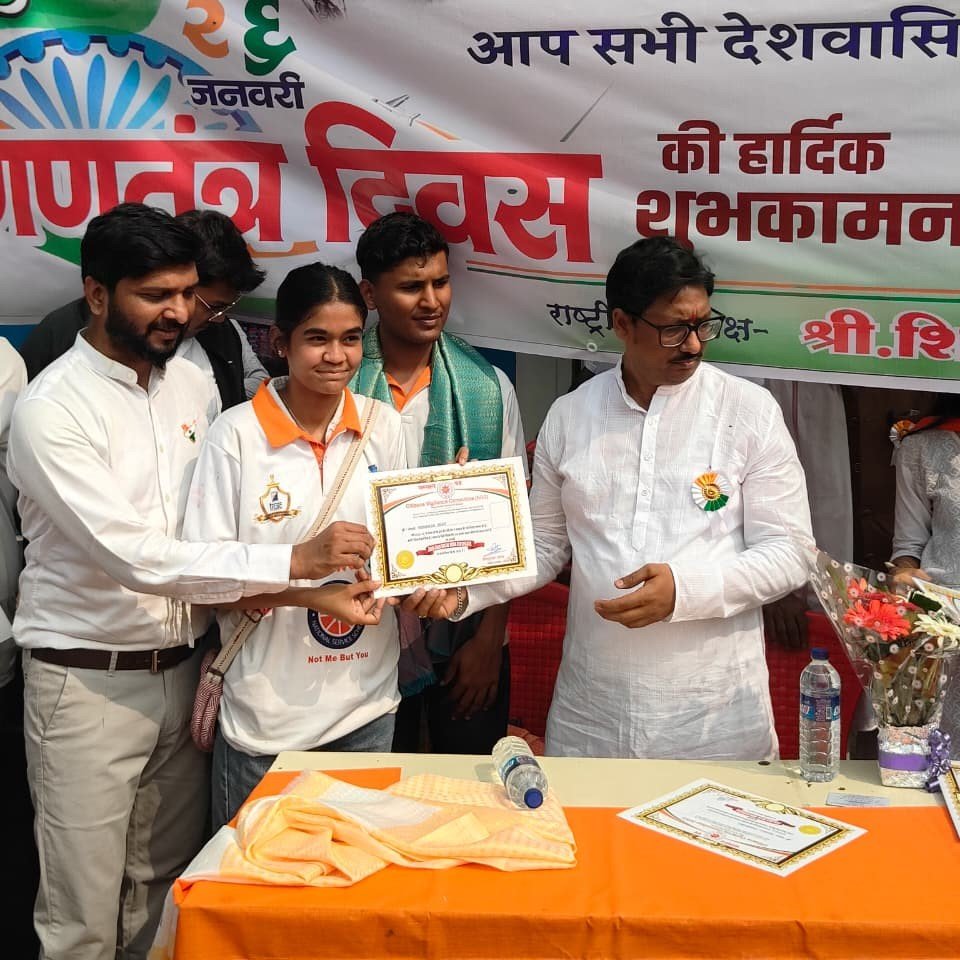 From Service to Recognition – Felicitation of NSS Unit