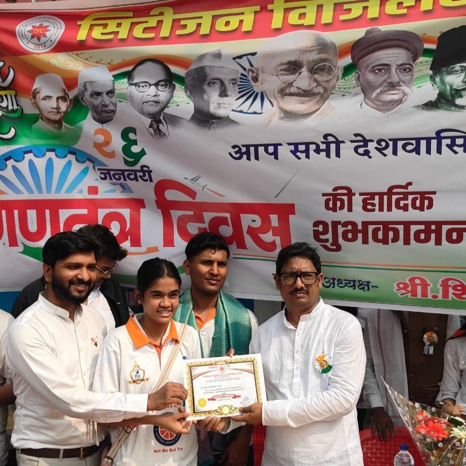 From Service to Recognition – Felicitation of NSS Unit