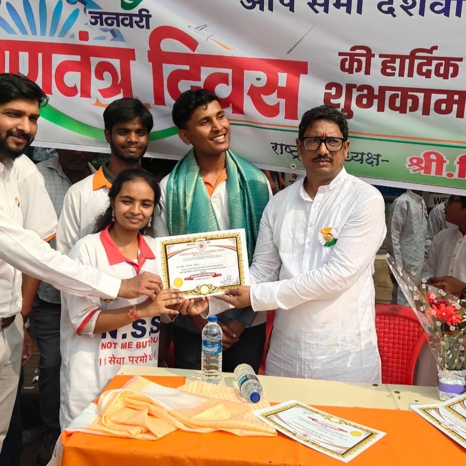 From Service to Recognition – Felicitation of NSS Unit