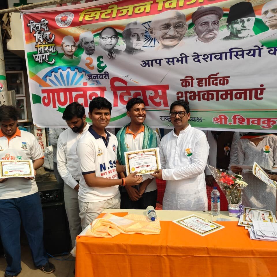 From Service to Recognition – Felicitation of NSS Unit