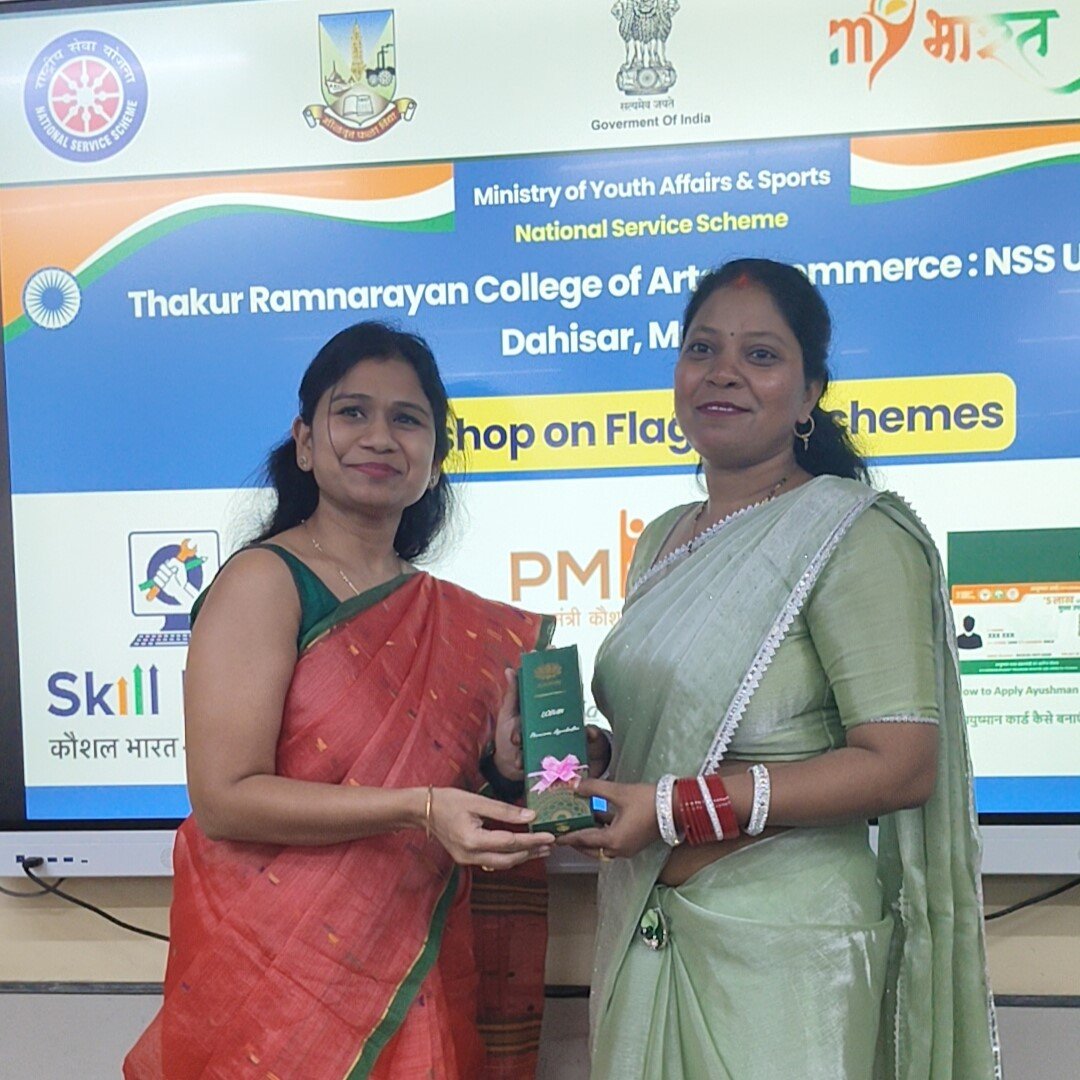 Government Schemes Awareness Session