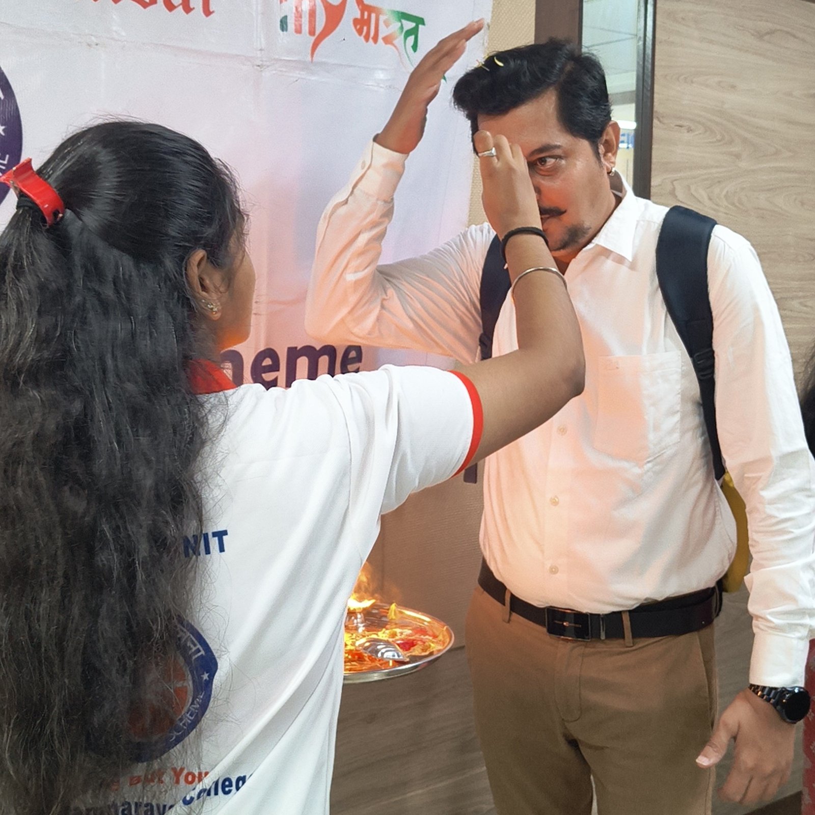Guru Purnima Celebration