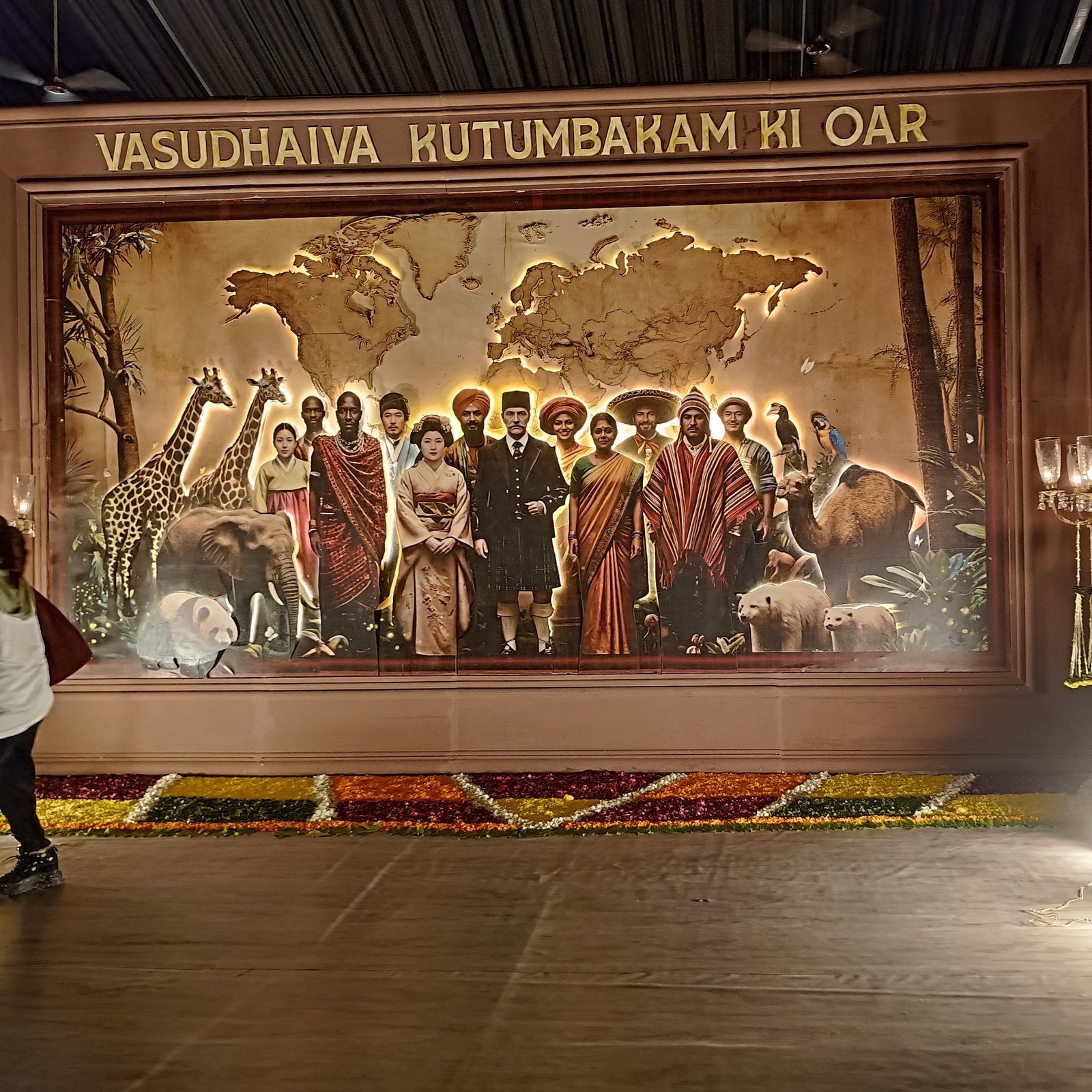 Vasudhaiva Kutumbakam: Towards One Global Family