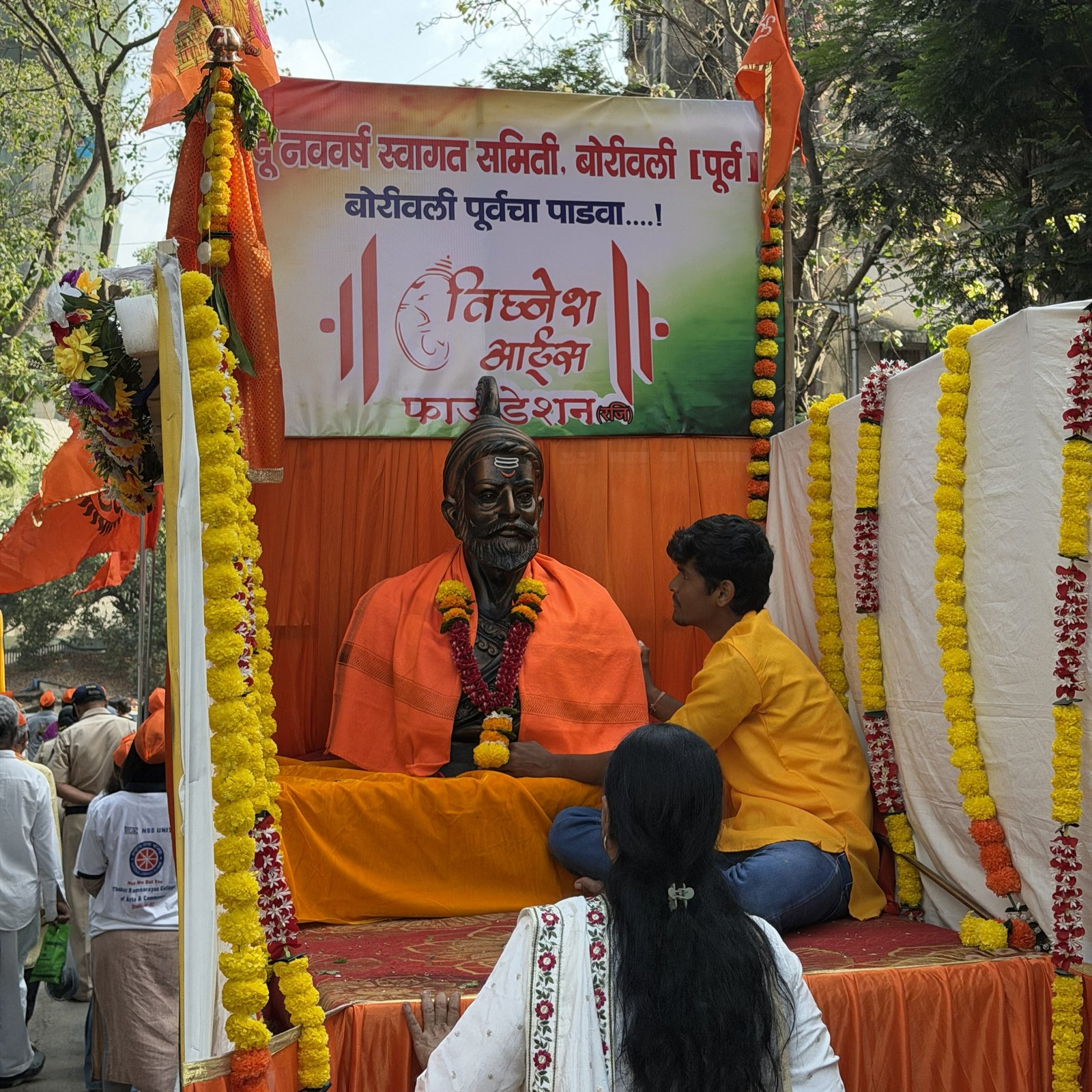 Welcoming New Beginnings: Gudi Padwa Celebration