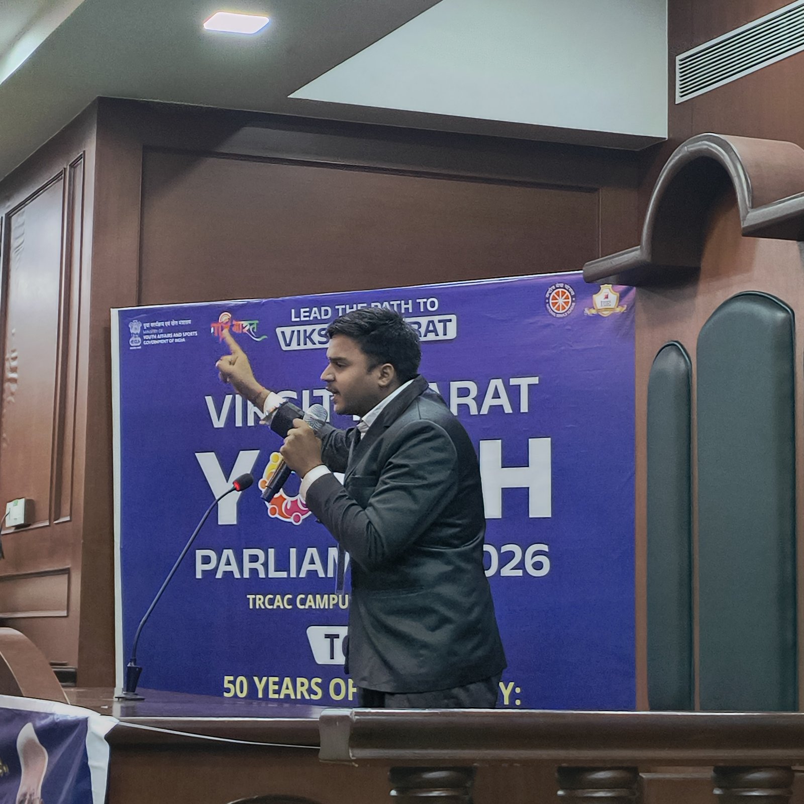 Young Minds, Strong Nation – Youth Parliament 2026