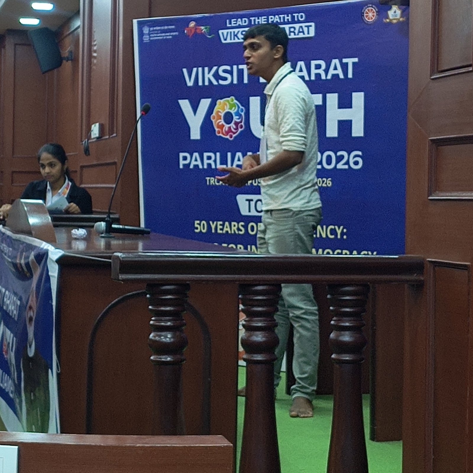 Young Minds, Strong Nation – Youth Parliament 2026