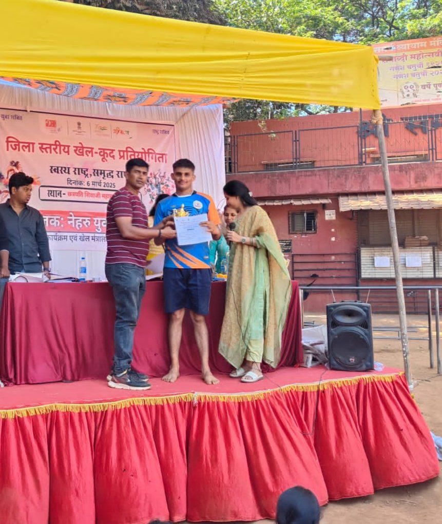 TRCAC College Students Shine at District-Level Sports Competition