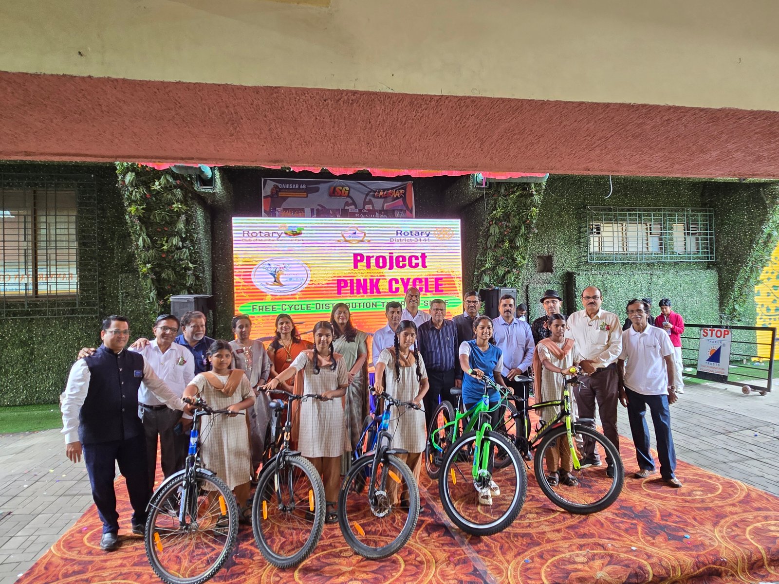 Free Cycle Distribution (Project Pink Cycle)