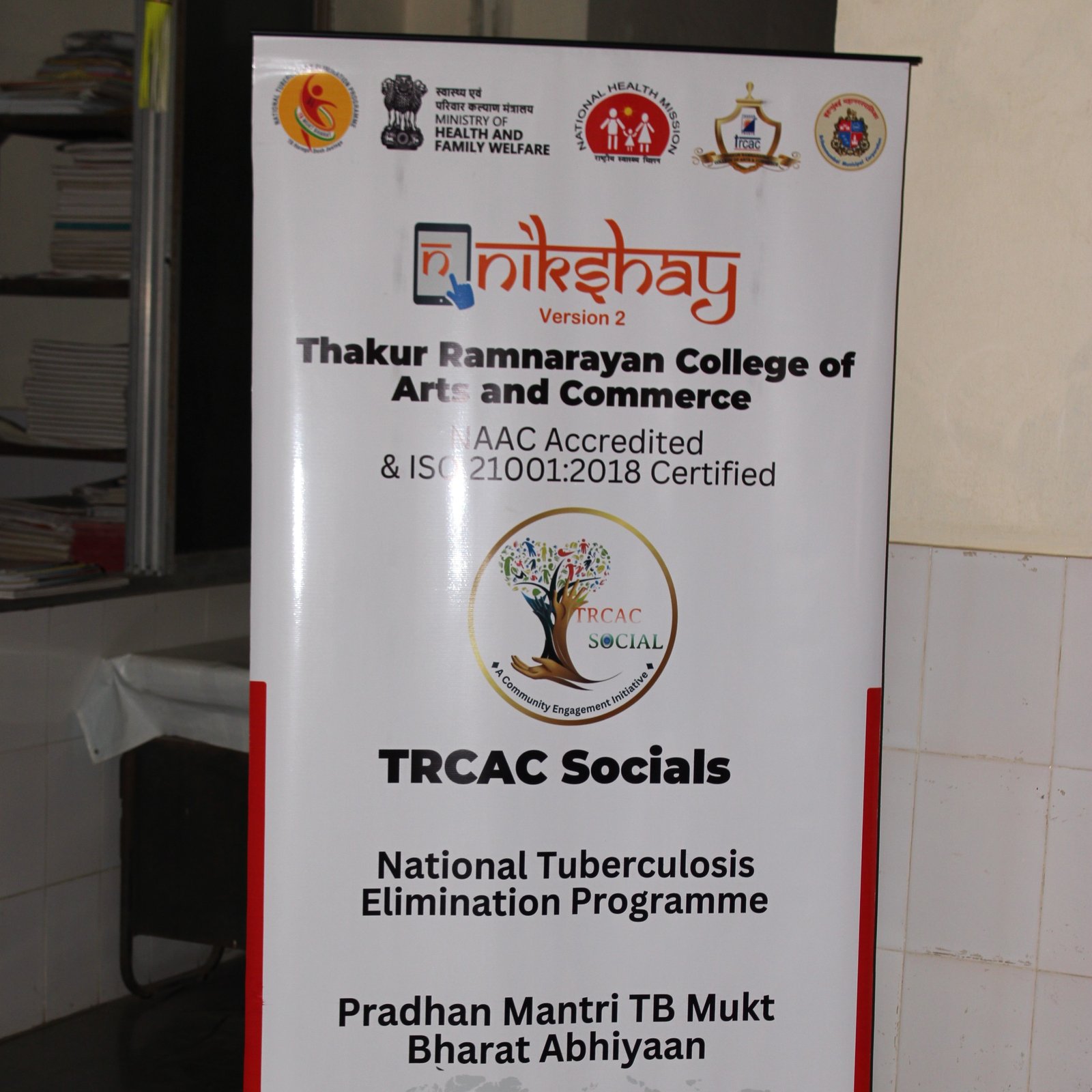 Nutrition Kit Distribution under Pradhan Mantri TB Mukt Bharat Abhiyaan (February)