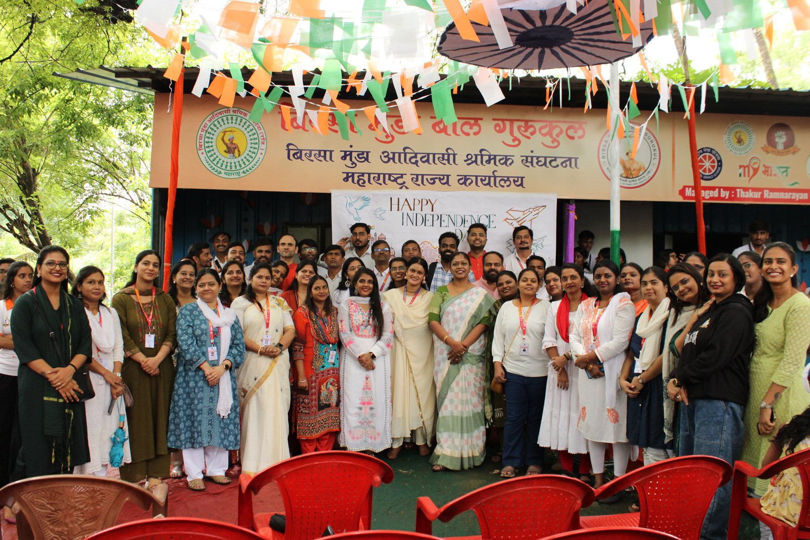 Socials - Independence Day Celebration